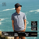 KOLON SPORT/可隆SECO POLO衫  男士户外抗菌防晒UPF50+吸湿速干T恤 LHPT6MTT23-GB 灰蓝色 XL 180/100A