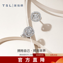 谢瑞麟（TSL）七夕礼物18K金钻石耳钉拥抱爱系列几何方形耳环耳饰女BD439 钻石共42颗，约8分