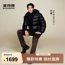 波司登（BOSIDENG）反季羽绒服90绒鹅绒泡芙宽松短款男女同款加厚商场同款外套 【店长推荐】幻夜黑-自然光-于适同款色-高品质 L 170/92A充绒量194g 体重约120-130斤