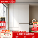 全友家居 现代简约大衣柜卧室家用收纳柜一体靠墙储物柜子成品挂衣橱