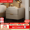 顾家家居（KUKA）意式卧室双抽储物床头柜7996 【皓月白+白色岩板】旗舰款床头柜