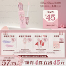 花知晓仲夏夜提亮遮瑕液遮盖痘印黑眼圈脸部斑点 PK02小雪珍珠【主推热卖】