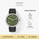 NOMOS校园俱乐部系列德表新品青橄榄/粉玫瑰机械手表706/707/720/739 707青橄榄-36mm
