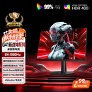 AOC 23.8英寸2K 260Hz FastIPS 快速液晶1ms 硬件低蓝光 三角洲游戏电竞电脑显示器 新战神Q24G41ZE