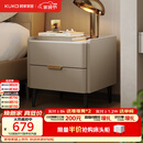顾家家居（KUKA）意式卧室双抽储物床头柜7996 【皓月白+白色岩板】旗舰款床头柜
