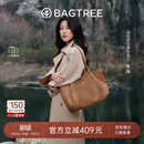 BAGTREE【朱珠同款】包包树晚枫包植鞣牛皮大容量托特包通勤单肩电脑女包 烤棕色-中号 可装14寸电脑 高级小众