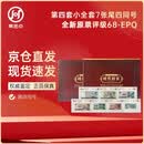 第四套人民币小全套真币全新原票尾四同号7张封装鉴定版68EPQ纸币钱币
