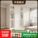 现代简约家用钢制推拉门衣柜小户型滑移门大容量衣橱出租房用衣柜 【送货入户】2门象牙白窗移门+顶柜（高240宽100深60）