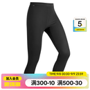 迪卡侬（DECATHLON）滑雪快干透气排汗加厚保暖滑雪打底OVW1 【男士】黑色下装 XS