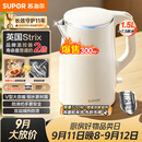 苏泊尔（SUPOR）电水壶烧水壶 1.5L小容量热水壶 304不锈钢健康内胆 双层防烫 电热水壶 SW-15T80A