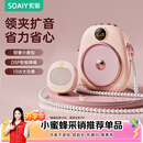 索爱（soaiy）655无线磁吸领夹小蜜蜂扩音器教师专用蓝牙音箱音响TF卡喇叭教学麦克风导游礼物户外便携粉