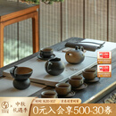 万仟堂（Edenus）高档茶具套装家用客厅茶壶茶杯茶具泡茶器功夫茶礼物礼盒万事胜意 秋山窑变釉【1壶1海1漏6杯6碟】 15件