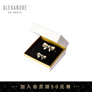 亚历山大（ALEXANDRE DE PARIS）8公分戴安娜发夹套盒蝴蝶结边夹女发饰教师节礼物 X米色