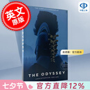 现货 奥德赛：官方剧本 克里斯托弗·诺兰 神话史诗电影周边书 Christopher Nolan 英文原版 The Odyssey: The Official Screenplay