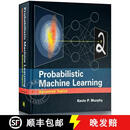 现货 概率机器学习：高级论题 Probabilistic Machine Learning: Advanced Topics