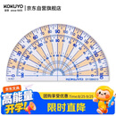 国誉(KOKUYO)半圆量角器学生办公用180度山形刻度透明网格型测量尺子  GY-GBA310