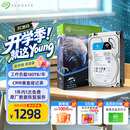 希捷（SEAGATE）监控硬盘 4TB 256MB SATA CMR垂直 机械硬盘 视频储存 数据恢复服务 希捷酷鹰 3.5英寸ST4000VX015