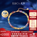 IL&CO尤珂「花彩绫」天然彩宝石手链女银碧玺手串中秋节生日礼物送女友 8克拉多色宝石手链