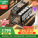 康宝（Canbo）【新国标】消毒柜嵌入式家用三层304不锈钢大容量二星150L巨量奶瓶热风厨房消毒碗柜XDZ150-ER635