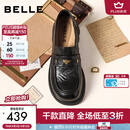 百丽（Belle）元宝乐福鞋女26春新商场同款羊皮黑色小皮鞋E9L1DAA6预售 黑色 37 (235mm)