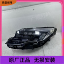 适用于别克GL8大灯 原厂LED透镜照明头灯原装汽车正品行车灯 单支装 副驾驶右侧