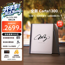 掌阅（iReader）【新品】Air 3 Pro 8.2英寸电子书阅读器 墨水屏电纸书 智能办公电子笔记本 超清显示 默白 4+64GB