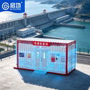 启功智能危废暂存柜废机油医疗废物暂存间 医疗废弃暂存间【医用废品】