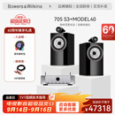 宝华韦健705 S3书架箱+MODEL40 HIFI 家庭影院 2.0无源 音响 音箱套装