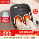 瑞多足疗机 脚部按摩器足底脚底足部热敷小腿部抖动按摩M350 节日生日礼物送父母爸爸妈妈长辈 M350-超值新品/抖腿按摩/刮板刮痧