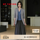 EP雅莹轻职场西装 褶皱袖弹力真丝灰色薄款外套女 2026夏季新款1110C 灰色 L