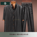 COG GLAMURB高端奢品牌香云纱中老年唐装双面穿龟纹衬衫衣男短袖桑 黑黄双面穿套装 2XL （宽版190-210斤）