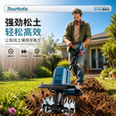 【强悍耕地王】电动松土机家用便携可折叠微耕机果园翻土割草机G 两电一充+【除草轮】