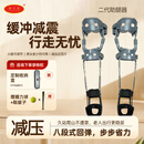踏天崖助腿器外骨骼助力器支撑膝关节小腿可调护腿护具辅助登山小码中码 二代不锈钢助腿器（一对） S 下单备注身高体重鞋码
