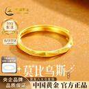 中国黄金（CHINA GOLD）黄金戒指女士999足金莫比乌斯戒指生日七夕情人节礼物送女友老婆 足金戒指约1.8g【甄选礼盒】