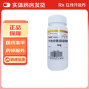 [耐赋康]布地奈德肠溶胶囊 4mg*120粒 1盒装