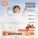 良良婴儿盖毯儿童幼儿园宝宝新生儿四季被城堡蓝盖被150*120CM