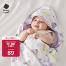 babycare初生婴儿全棉抱被安抚调温产房新生儿包被4层莫利亚浅灰紫90*90