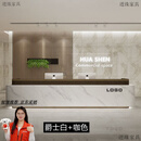 汉唐双盛公司前台接待台办公吧台简约现代美容院酒店咨询桌定制收银服务台 爵士白+咖色(升级版) 420*60*100cm