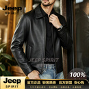 JEEP SPIRIT鹿皮皮衣男真皮外套男装2026新款冬季夹克男翻领休闲男款 黑色【专柜正品】 M 建议100-115斤【专柜正品】 170