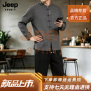 JEEP SPIRIT垂钓休闲中国风长袖衬衫男士复古盘扣衬衣唐装中式外套汉服上衣 深灰色 【立体剪裁】 M 100-120 170