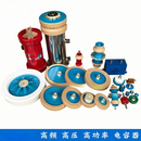 北京联发高频机电容CCG81/1U/2U/3U/4U/5U/6U/500PF 300PF高周波 CCG81-5U500PF25KV-120KV