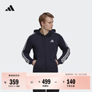 adidas通勤休闲三条纹连帽夹克早秋外套卫衣男装阿迪达斯轻运动   传奇墨水蓝/白   M