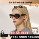 香奈儿（CHANEL）不规则个性前卫酸醋纤维双Clogo太阳镜墨镜男女同款中秋送礼 黑色CH5493C622S5 55mm 防紫外线（UVA/UVB）