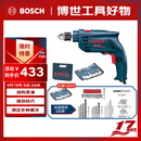 博世（BOSCH）冲击钻手电钻木材钢材石材钻孔插电式GSB 10RE set 100附件套装