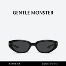GENTLE MONSTER DUNS复古猫眼小框出游防晒墨镜太阳镜男女休闲通勤风礼物 Duns 01