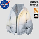 NASA MARVEL棉服男士秋冬季简约潮流撞色拼接立领休闲保暖面包服 浅灰 L