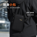 REEYEEN11 考杜拉面料 随身斜跨手机包