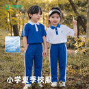 青青世界【特版】深圳校服小学校服小学生夏季薄长裤（男女同款）130