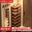 小匠材鞋架门口多层家用鞋柜小型入户宿舍出租房简易收纳置物架子6层