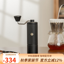 泰摩栗子C5手摇磨豆机 家用手动咖啡豆研磨机 磨豆器礼物 C5-曜石黑【全能版】